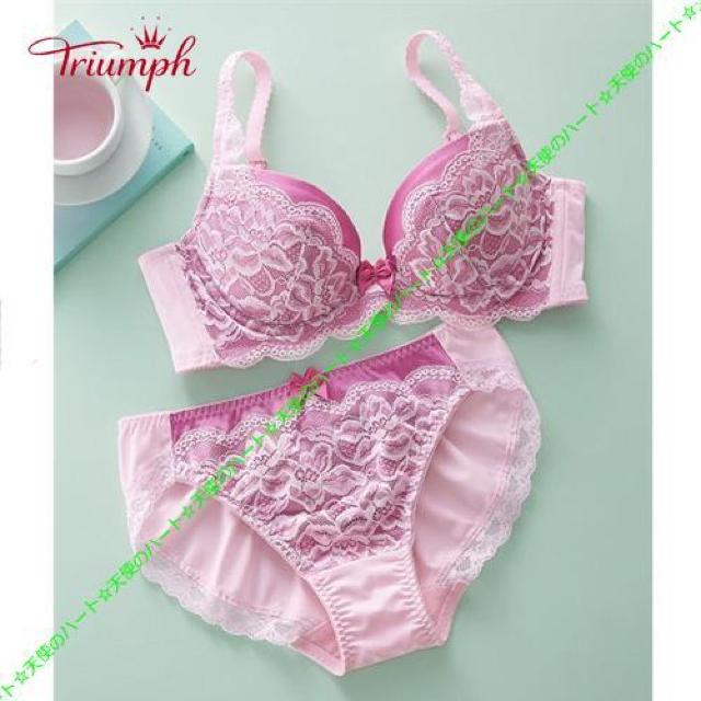 【送料無料】新品 トリンプ 脇高編みレース3/4カップブラ&ショーツ A70-M ミストピンク×ピンク < 女性ファッション  【送料無料】新品 トリンプ 脇高編みレース3/4カップブラ&ショーツ A70-M ミストピンク×ピンク  < 女性ファッションの