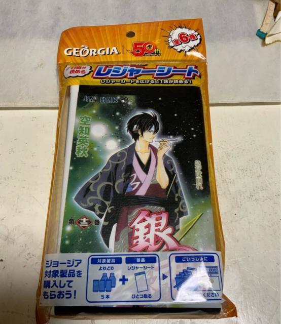 񔄕iJuW[WAv⍰W[V[g   Aj/R~bN/LN^[ 