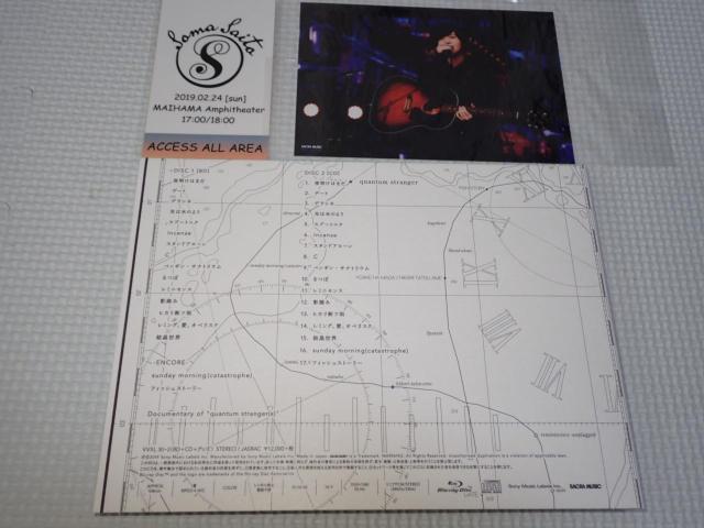 BDēsn quantum stranger SY Tt Blu-rey  ^gObY 