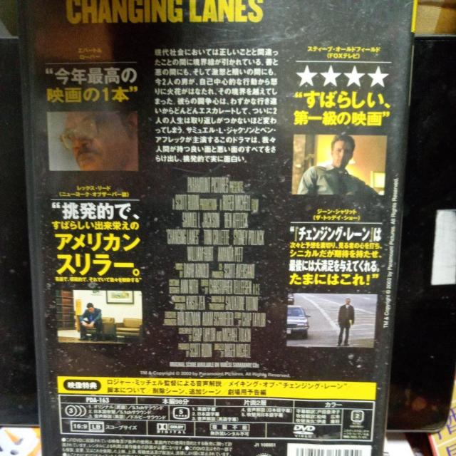 �`�F���W���O�E���[�� �X�y�V�����E�R���N�^�[�Y�E�G�f�B�V���� �� CD/DVD/�r�f�I�� 