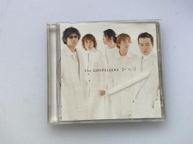 ひとり < CD/DVD/ビデオ ひとり < CD/DVD/ビデオの