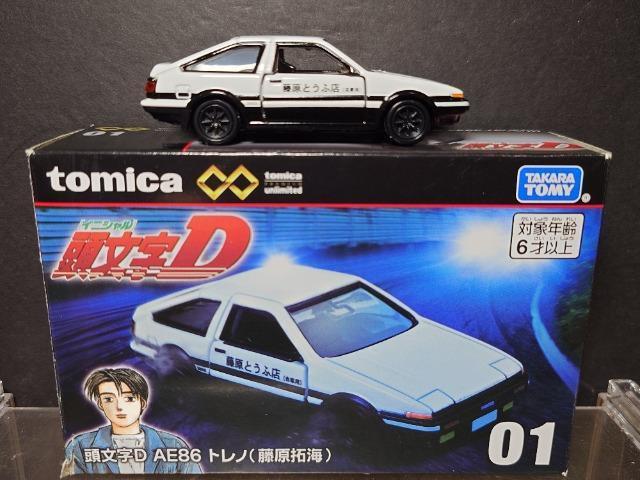 g~Jv~AA~ebhc OPc `dWUgm 