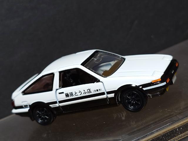 g~Jv~AA~ebhc OPc `dWUgm