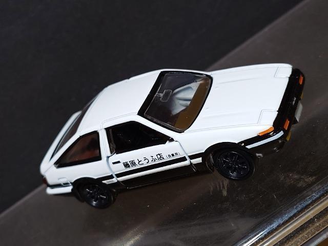 g~Jv~AA~ebhc OPc `dWUgm