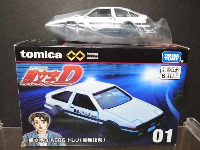 g~Jv~AA~ebhc OPc `dWUgm