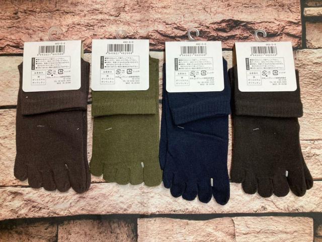 送料無料!『画像から4足組』サラッと快適 表糸綿100%!かかと付きでズレにくい!ショート丈 メンズ5本指ソックス B < 男性ファッション 送料無料!『画像から4足組』サラッと快適 表糸綿100%!かかと付きでズレにくい!ショート丈 メンズ5本指ソックス B < 男性ファッションの