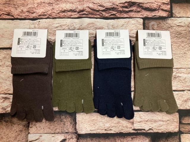 送料無料!『画像から4足組』サラッと快適 表糸綿100%!かかと付きでズレにくい!ショート丈 メンズ5本指ソックス B < 男性ファッション 送料無料!『画像から4足組』サラッと快適 表糸綿100%!かかと付きでズレにくい!ショート丈 メンズ5本指ソックス B < 男性ファッションの