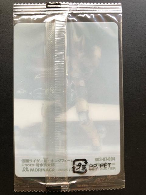 Xi3DJ|h/ʃC_[(uCh)mR03-07-094n  zr[ 