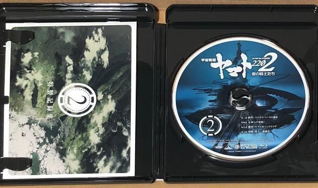 F̓}g2202 ̐m [2] Blu-ray  CD/DVD/rfI 