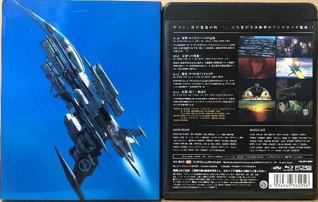 F̓}g2202 ̐m [2] Blu-ray  CD/DVD/rfI 