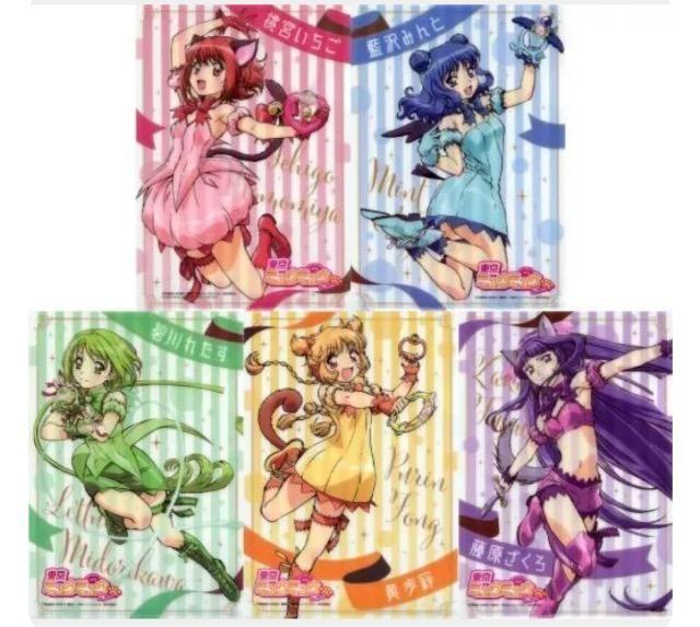 Ȃ悵Gt^~E~ENAt@C5Zbg 