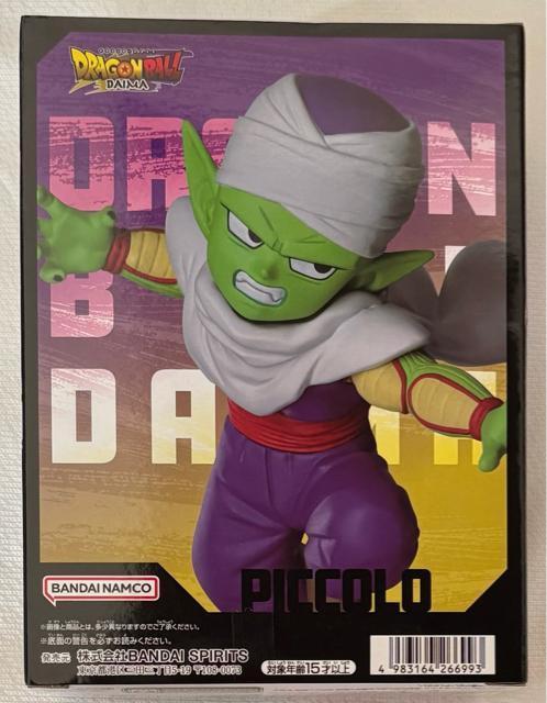 hS{[DAIMA sbRi~jjplttBMA