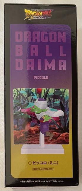 hS{[DAIMA sbRi~jjplttBMA