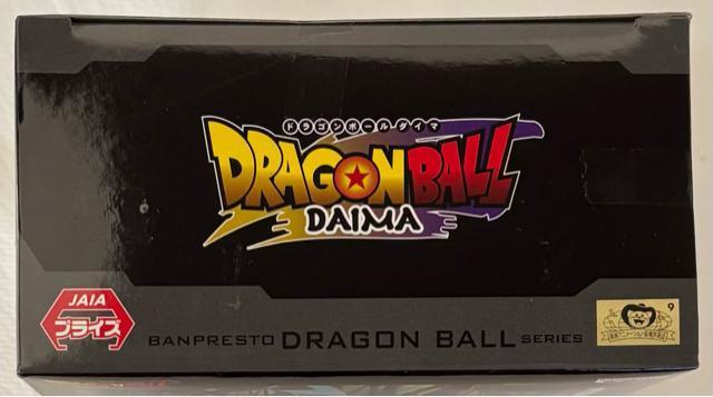 hS{[DAIMA sbRi~jjplttBMA