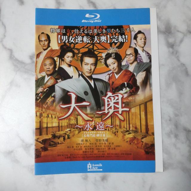 fBlu-rayw剜 ~i~ [Eq卲Ejg] <jt]>x  CD/DVD/rfI 