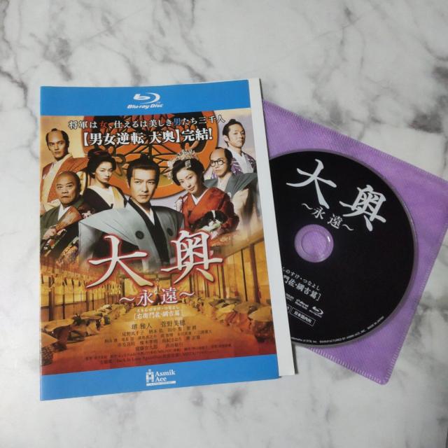 fBlu-rayw剜 ~i~ [Eq卲Ejg] <jt]>x  CD/DVD/rfI 