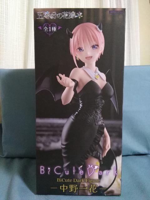 TVXyVAjuܓ̉ԉŁvBicute@Dark@Figure@ 