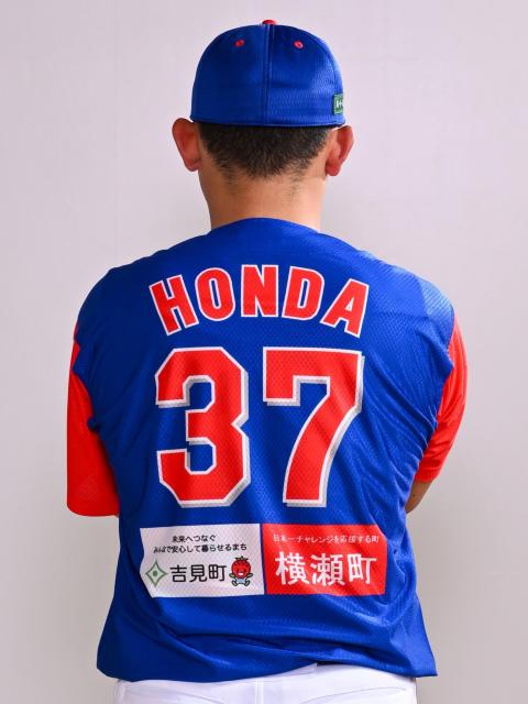 #37 {c I 2025V[Y jtH[(pEMTC)  W[/X|[c 