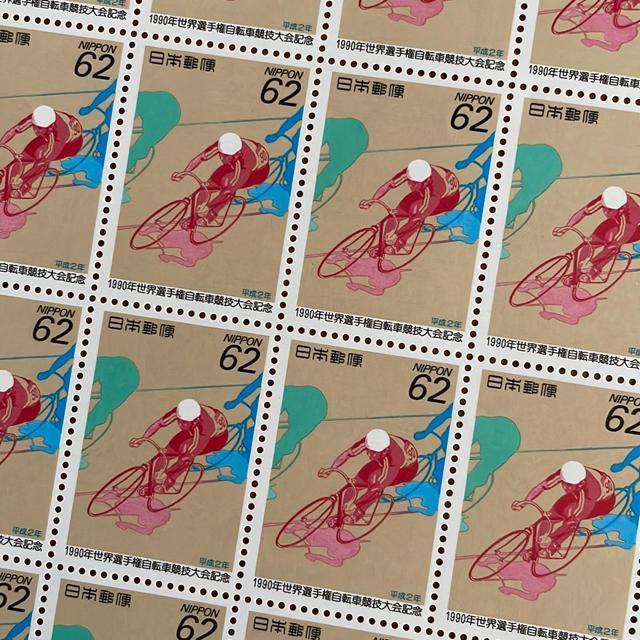2393送料無料記念切手1240円分(62円切手) < ホビー 2393送料無料記念切手1240円分(62円切手) < ホビーの