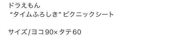 BE-PAL r[pGt^h g^Cӂ낵hsNjbNV[g