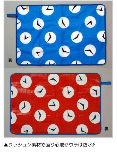 BE-PAL r[pGt^h g^Cӂ낵hsNjbNV[g