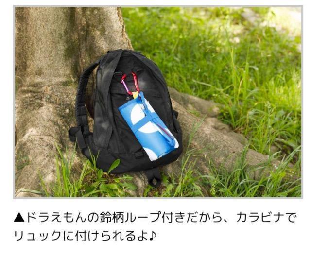 BE-PAL r[pGt^h g^Cӂ낵hsNjbNV[g