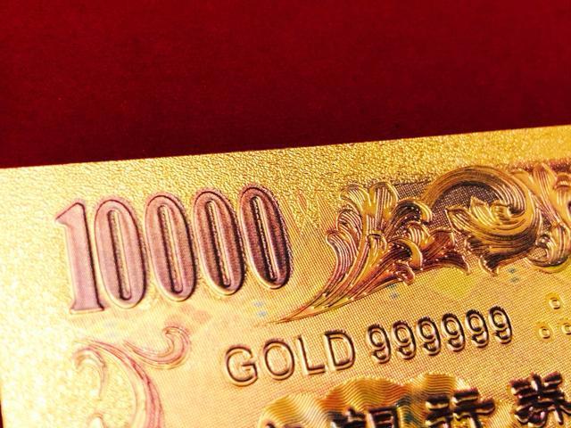鬼滅の刃 胡蝶しのぶ 金運アップ 護符カード 激レア 即購入歓迎 モバオク最安級 厄除け 疫病退散 開運お守り 財布に収納可能 < アニメ/コミック/キャラクター  鬼滅の刃 胡蝶しのぶ 金運アップ 護符カード 激レア 即購入歓迎 モバオク最安級 厄除け 疫病退散 開運お守り 財布に収納可能 < アニメ/コミック/キャラクターの