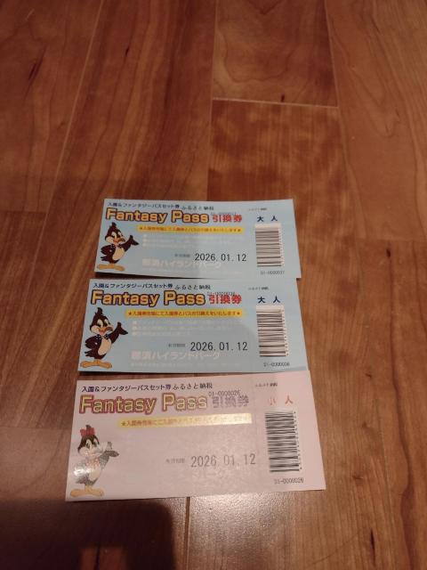 ߐ{nChp[Nt@^W[pXZbg(l2Aq1)   `Pbg/ 