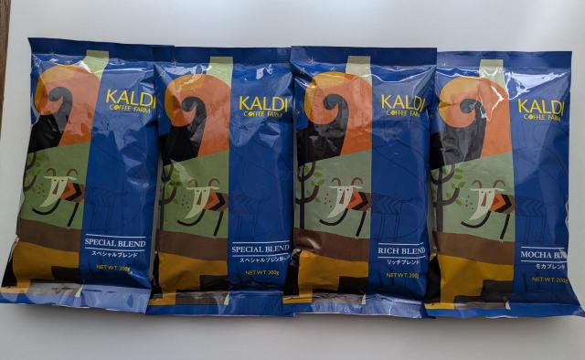 カルディコーヒー豆 < グルメ/ドリンク  カルディコーヒー豆  < グルメ/ドリンクの