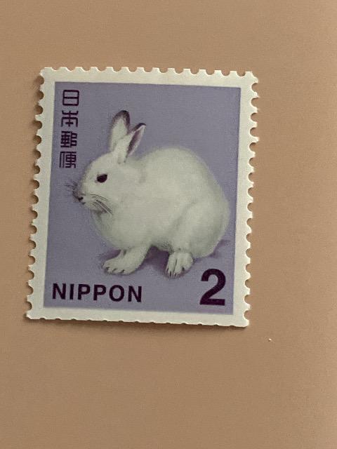 2円 切手 入札くじを引きたい方へ < ホビー  2円 切手 入札くじを引きたい方へ  < ホビーの