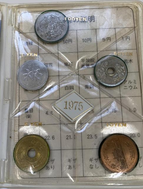 yz04-05F~gZbg lint Set ʏ 1975N a50N   zr[ 