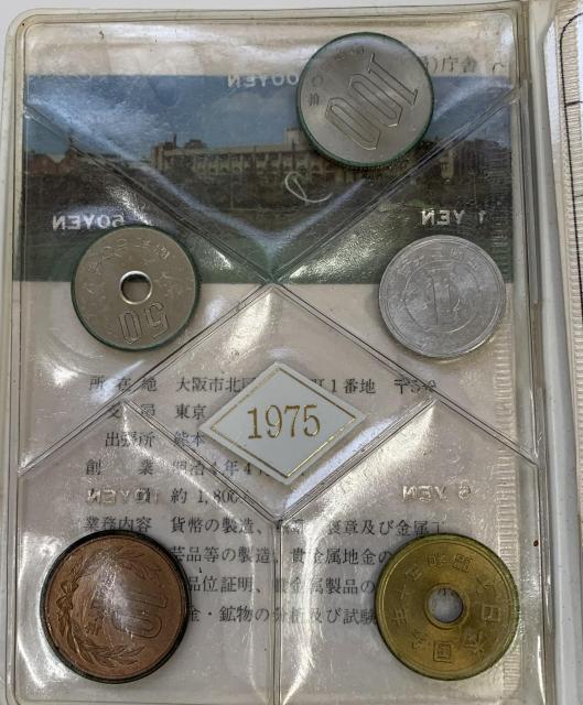 yz04-05F~gZbg lint Set ʏ 1975N a50N   zr[ 