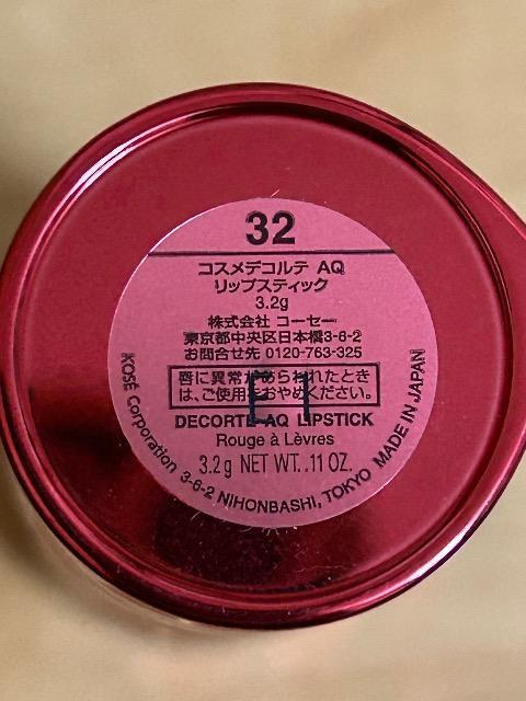 RXfRe  `pbvXeBbN@msNn  uh 