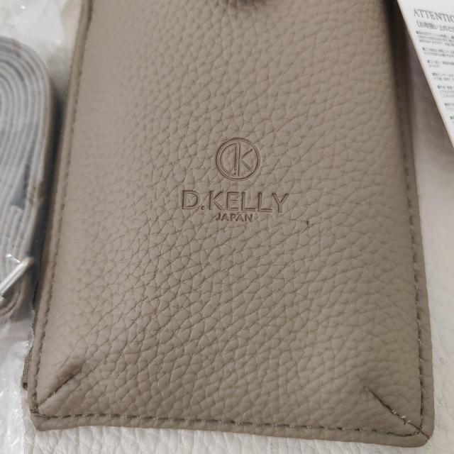 D.KELLY X}zV_[obO BDK-04 J  t@bV 