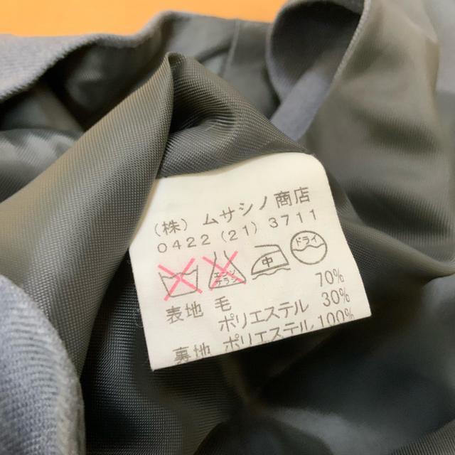 MB2 コスチューム 制服 コスプレ ワンピース グレー < 女性ファッション MB2 コスチューム 制服 コスプレ ワンピース グレー < 女性ファッションの