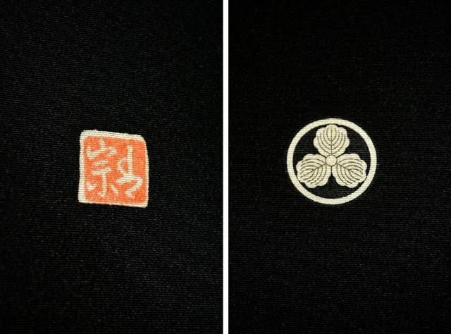 黒留袖 最高峰 新品同様 越後染印傳 根津青宗 手描 暈染め 金彩 文箱花文 比翼 身丈160.5cm 裄68.5cm T3662 < 女性ファッション 黒留袖 最高峰 新品同様 越後染印傳 根津青宗 手描 暈染め 金彩 文箱花文 比翼 身丈160.5cm 裄68.5cm T3662 < 女性ファッションの