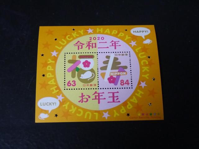 gp@ߘa2N@Nʐ؎@147~@|Cg   zr[ 