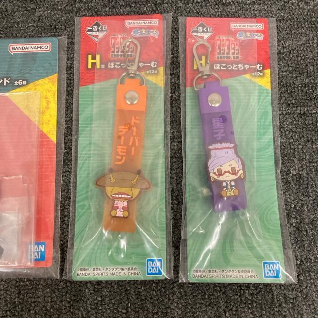 ���� �V�i ��Ԃ��� �_���_�_�� E�� H�� G�� 5�Z�b�g �� �A�j��/�R�~�b�N/�L�����N�^�[�� 