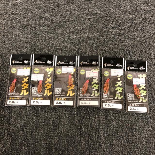 ���� �V�i ���g�p B-SPARK �U�E���^�� 6�Z�b�g  �� ���W���[/�X�|�[�c�� 