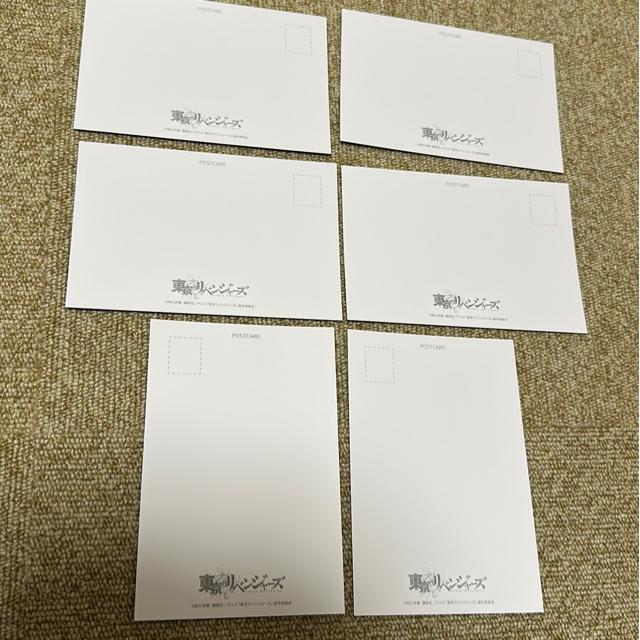 �������x���W���[�Y�@�|�X�g�J�[�h6���Z�b�g �� �A�j��/�R�~�b�N/�L�����N�^�[�� 