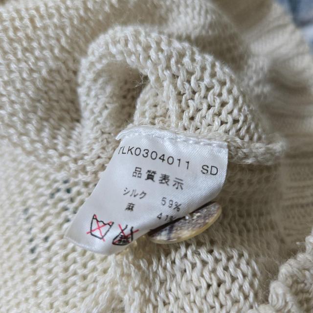 nimes et nimes ニームエニーム アイボリー ニット カーディガン < 女性ファッション nimes et nimes ニームエニーム アイボリー ニット カーディガン < 女性ファッションの