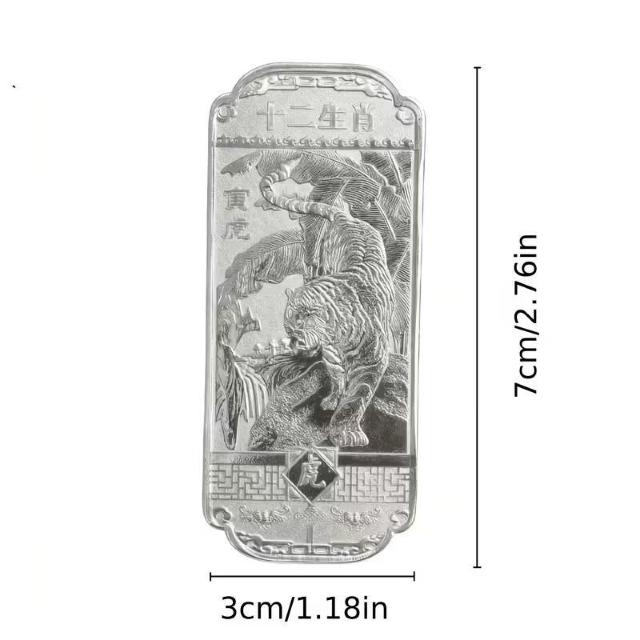 お得12個セットシルバーバー中国の風水干支の開運コインデザイン置物から財布の中等 < ホビー お得12個セットシルバーバー中国の風水干支の開運コインデザイン置物から財布の中等 < ホビーの