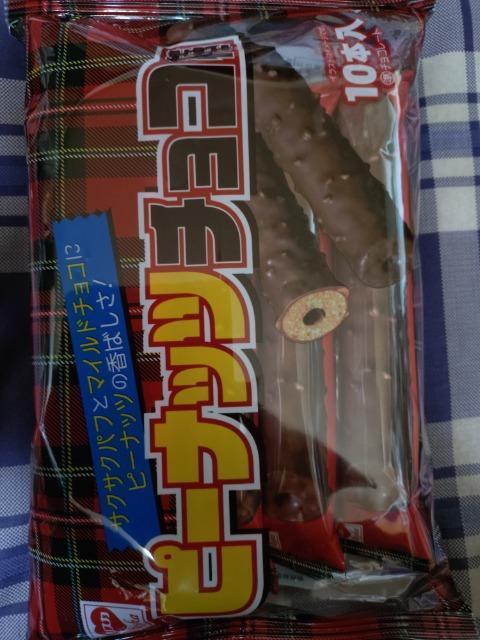 �s�[�i�b�c�`���R  �� �O����/�h�����N�� 