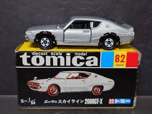 �������ō����g�~�J�W�Q�����Y�X�J�C���C���Q�O�O�O�f�s-�w���s�n�l�x��  �� �z�r�[�� 