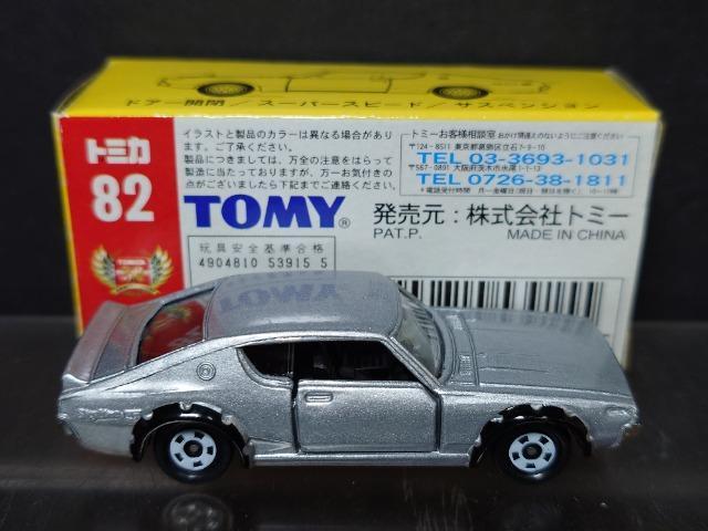 �������ō����g�~�J�W�Q�����Y�X�J�C���C���Q�O�O�O�f�s-�w���s�n�l�x�� �� �z�r�[�� 