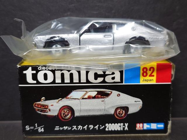 �������ō����g�~�J�W�Q�����Y�X�J�C���C���Q�O�O�O�f�s-�w���s�n�l�x�� �� �z�r�[�� 