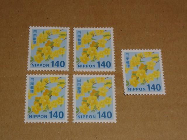 140円切手 5枚 普通切手 < ホビー 140円切手 5枚 普通切手 < ホビーの