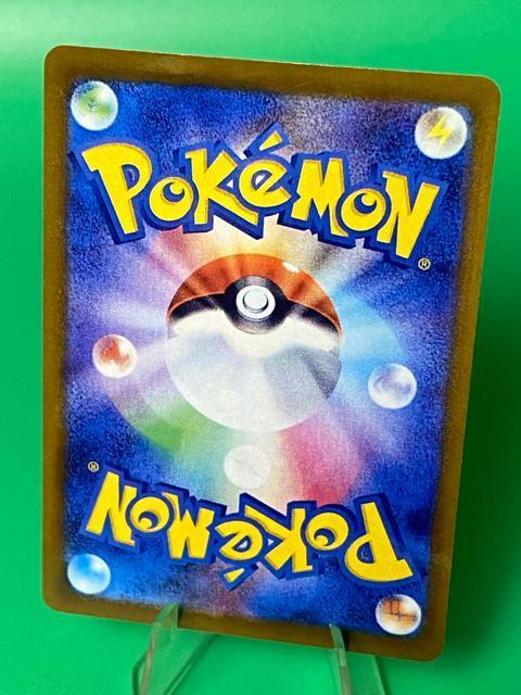 �s�J�`���Eex SAR �|�P�J �� �A�[�g�u�b�N ���T ���� �|�P�����J�[�h�|�P�b�g �� �g���[�f�B���O�J�[�h�� 