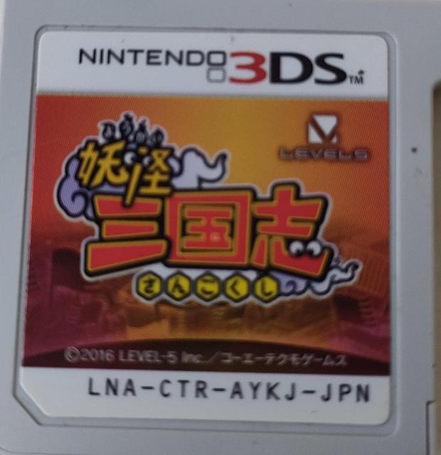 �d���O���u  �� �Q�[���{��/�\�t�g�� 