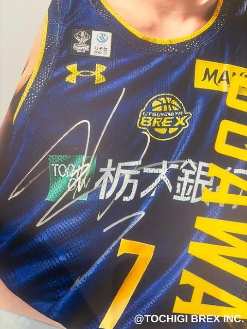 宇都宮ブレックス 小川敦也 サイン入りユニフォーム 7 小川 敦也選手 公式グッズショップ「BREX SHOP」FKD宇都宮店掲出